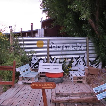 אל קלפטה Aonikenk Hostel מראה חיצוני תמונה